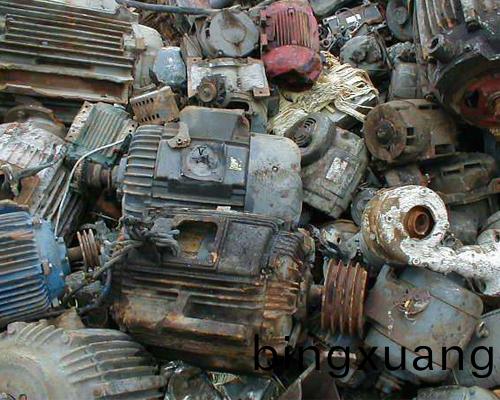 廢(fei)舊電機迴收