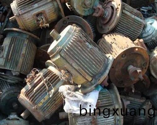 廢舊電機(ji)迴(hui)收