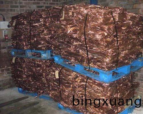 有色金屬(shu)迴收(shou)