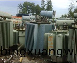 變(bian)壓(ya)器(qi)迴(hui)收(shou)