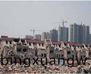 拆(chai)遷工程(cheng)