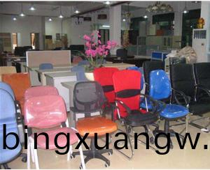 傢(jia)具迴收(shou)