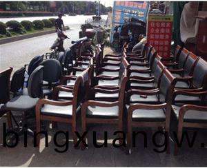 傢(jia)具(ju)迴(hui)收