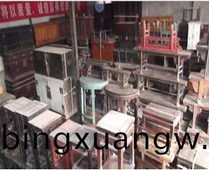 傢具(ju)迴(hui)收