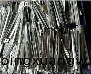 有色金(jin)屬(shu)迴收