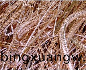 有色金(jin)屬迴收